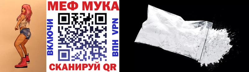 Купить Канабис  АМФ  COCAIN  Галлюциногенные грибы  Меф мяу мяу  ГАШ  Заполярный