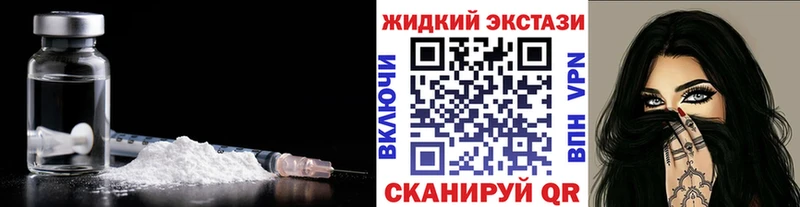БУТИРАТ бутик  Купить где  Заполярный 