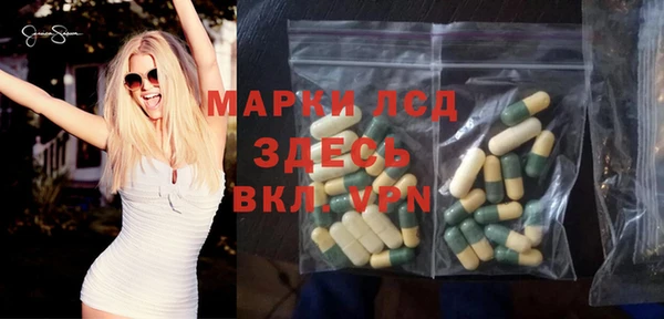 бошки Дмитровск