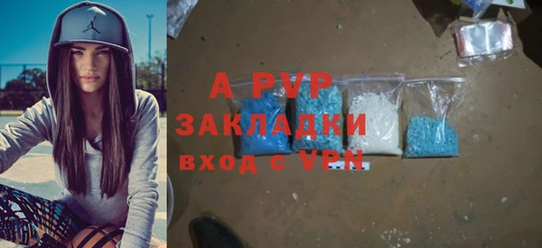 эйфоретик Дмитров