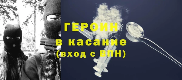 молекула духа Дмитриев