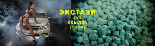 бошки Дмитровск