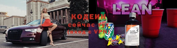 дистиллят марихуана Елизово
