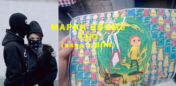 дистиллят марихуана Елизово