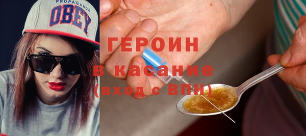 молекула духа Дмитриев