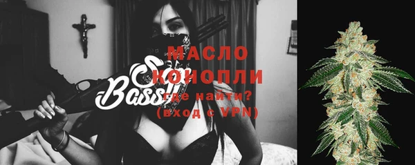 бошки Дмитровск