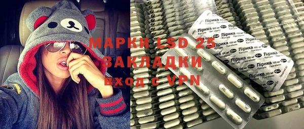 эйфоретик Дмитров
