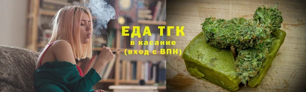 молекула духа Дмитриев