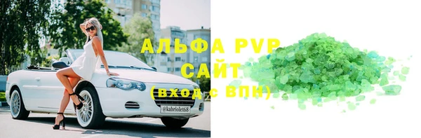 эйфоретик Дмитров