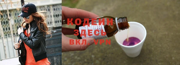 бошки Дмитровск