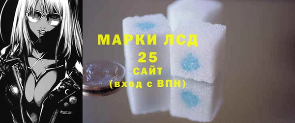 бошки Дмитровск