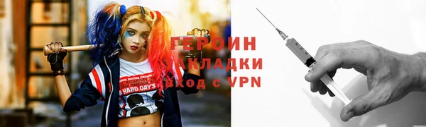 кокс Ельня