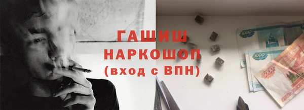 молекула духа Дмитриев