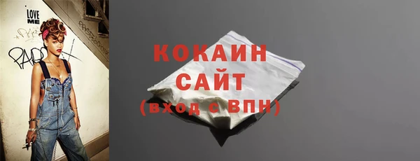 эйфоретик Дмитров