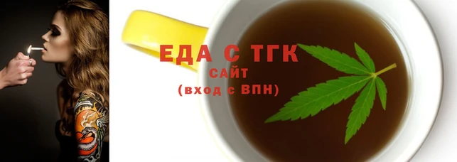 молекула духа Дмитриев
