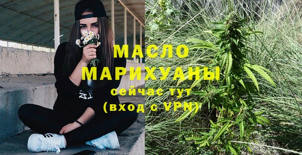 эйфоретик Дмитров