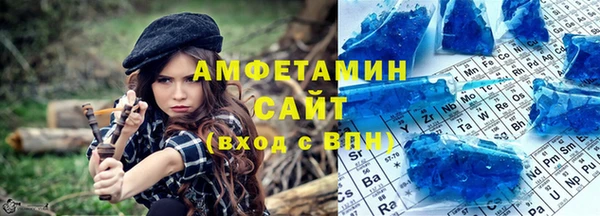 бошки Дмитровск