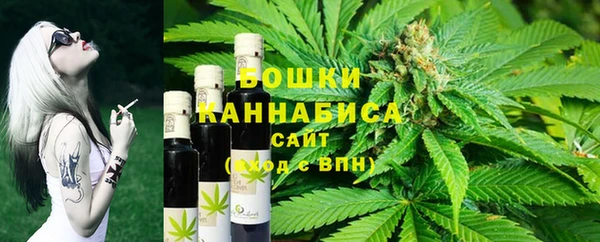 бошки Дмитровск