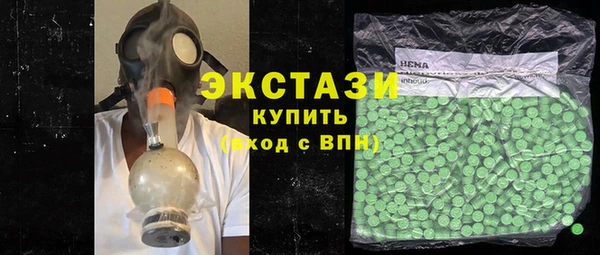 эйфоретик Дмитров