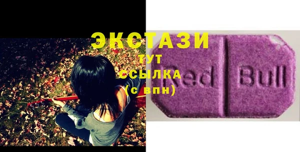 эйфоретик Дмитров