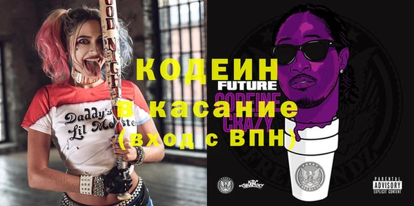 кокс Ельня