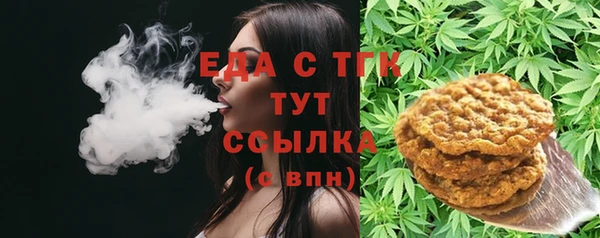 эйфоретик Дмитров