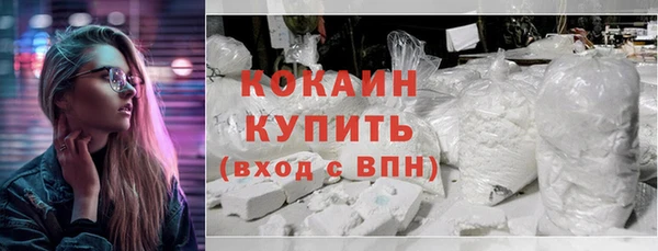бошки Дмитровск