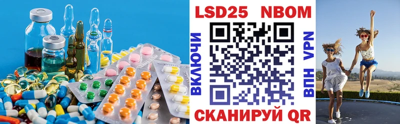 Купить закладки  Заполярный  ЛСД экстази ecstasy 